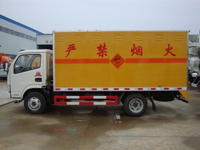 新建危险品运输